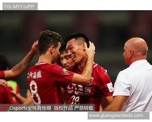 上港恒大巅峰对决门票热销球迷期待精彩赛事盛宴