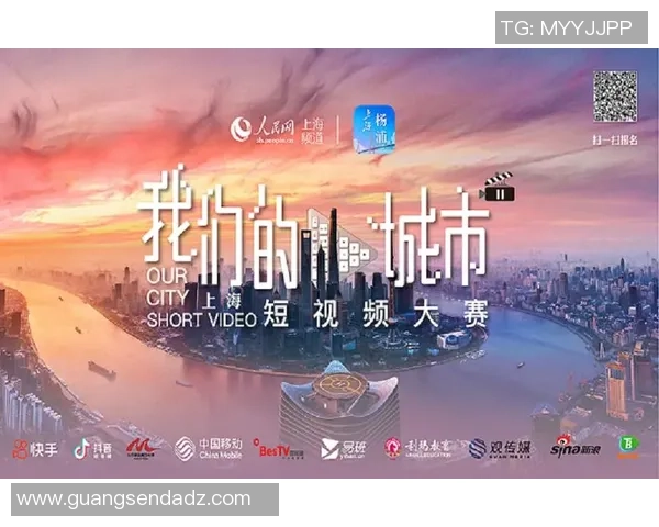 上海上港与悉尼精彩对决录像回放及赛后分析分享