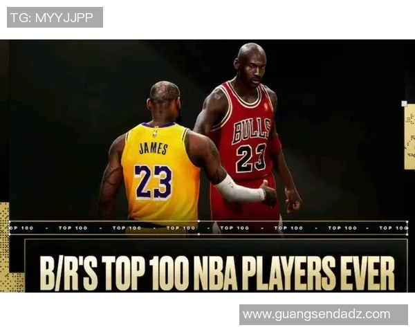 乔丹与詹姆斯经典对决视频回顾，篮球传奇的巅峰时刻重温